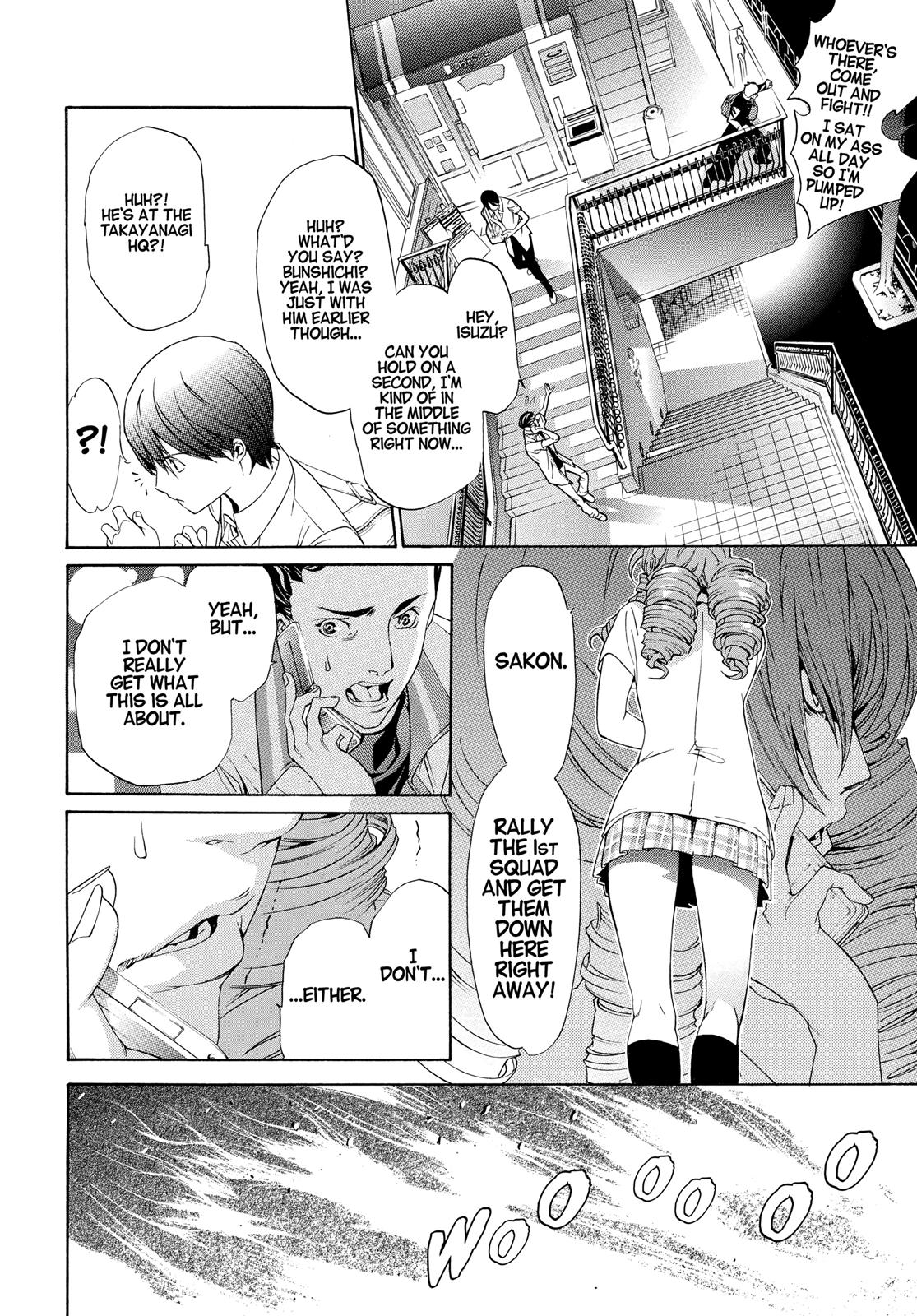 Read Tenjho Tenge (en) Manga Online
