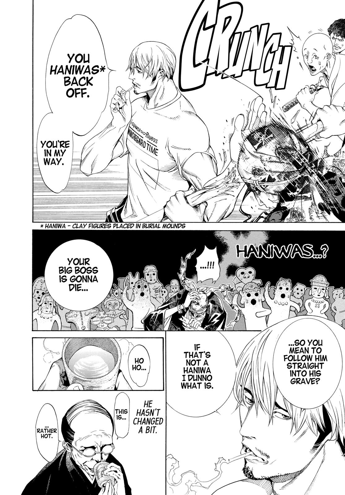 Read Tenjho Tenge (en) Manga Online
