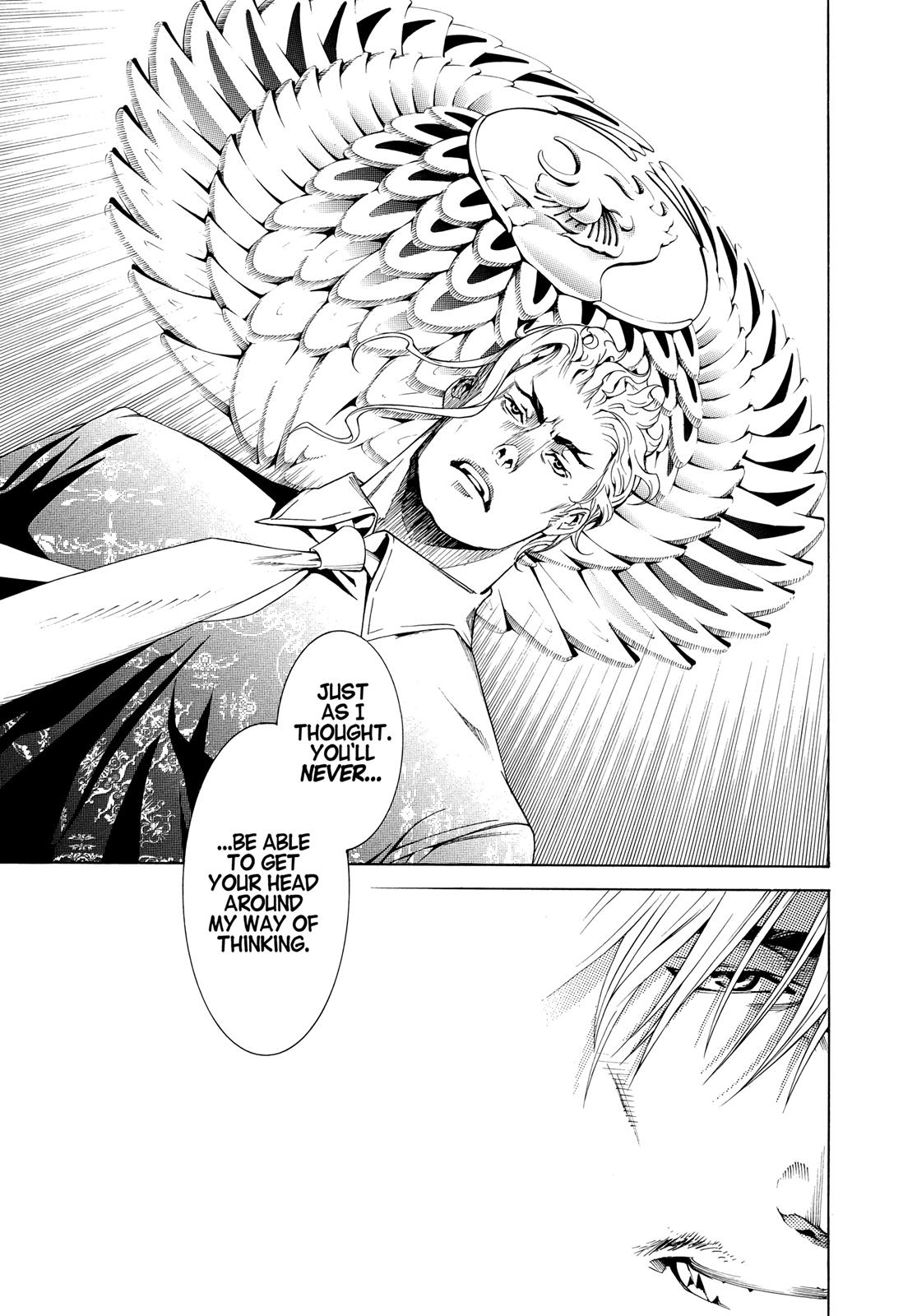 Read Tenjho Tenge (en) Manga Online