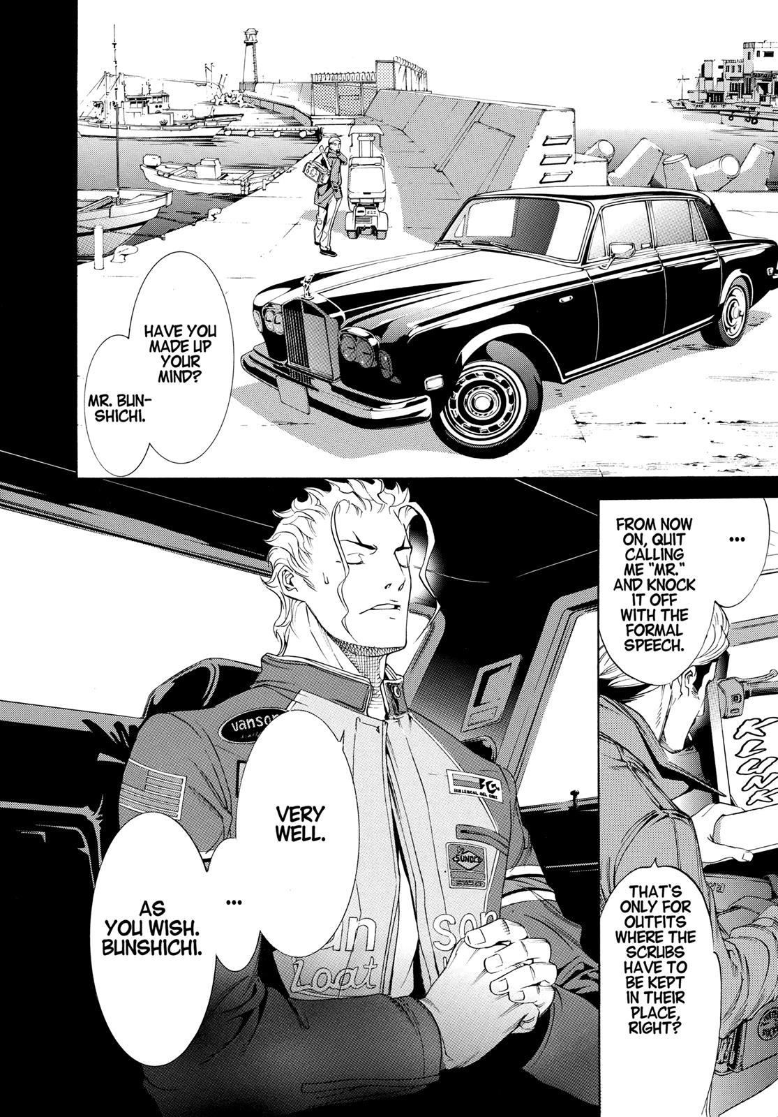 Read Tenjho Tenge (en) Manga Online