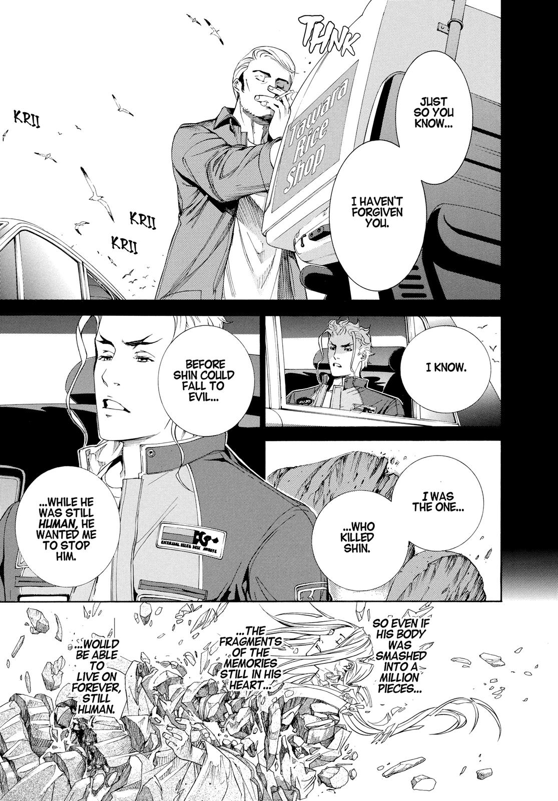 Read Tenjho Tenge (en) Manga Online