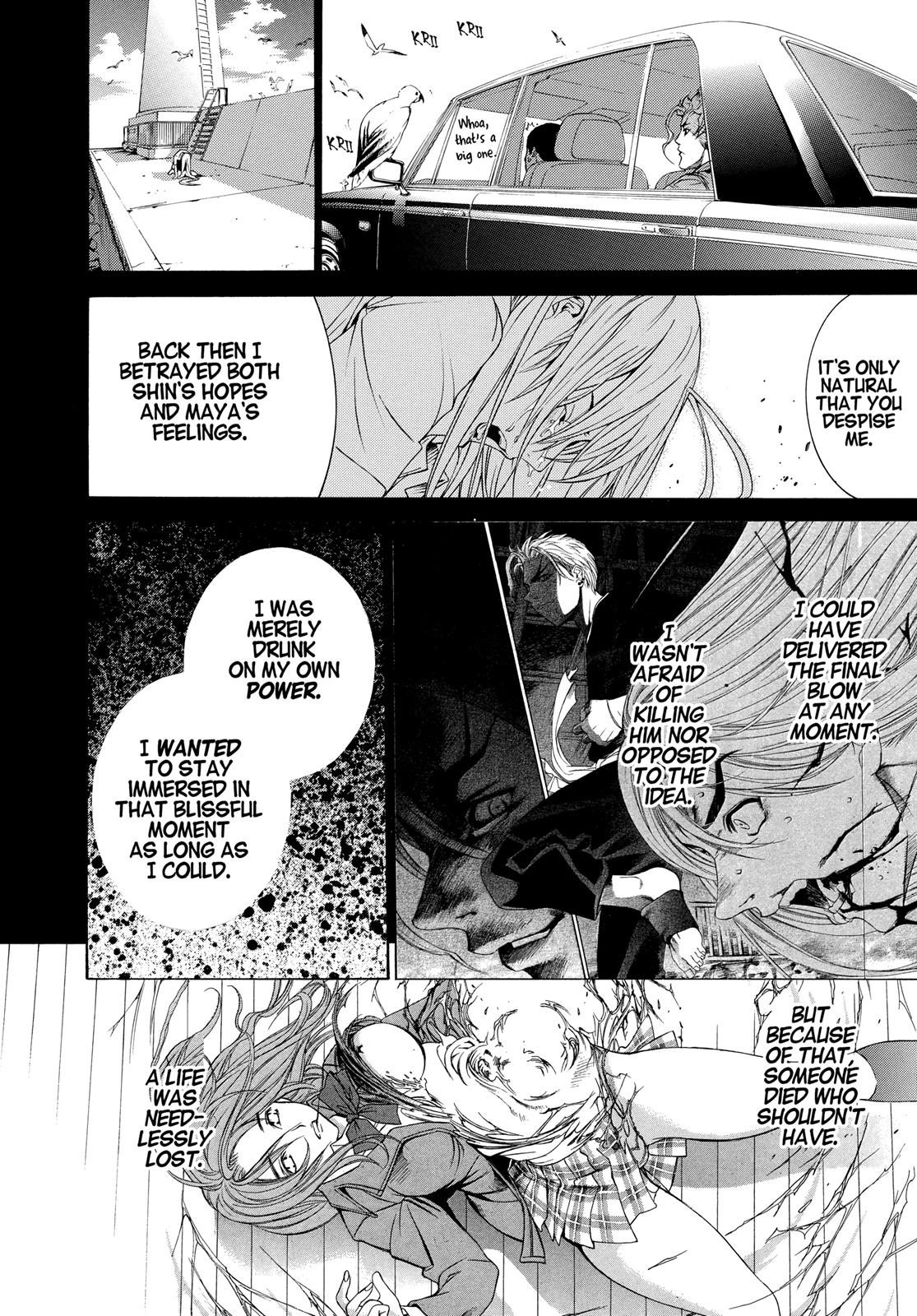 Read Tenjho Tenge (en) Manga Online