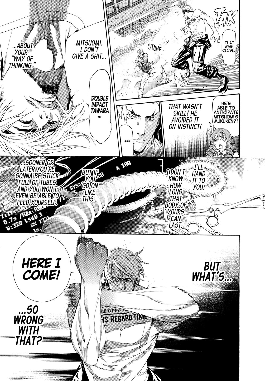 Read Tenjho Tenge (en) Manga Online