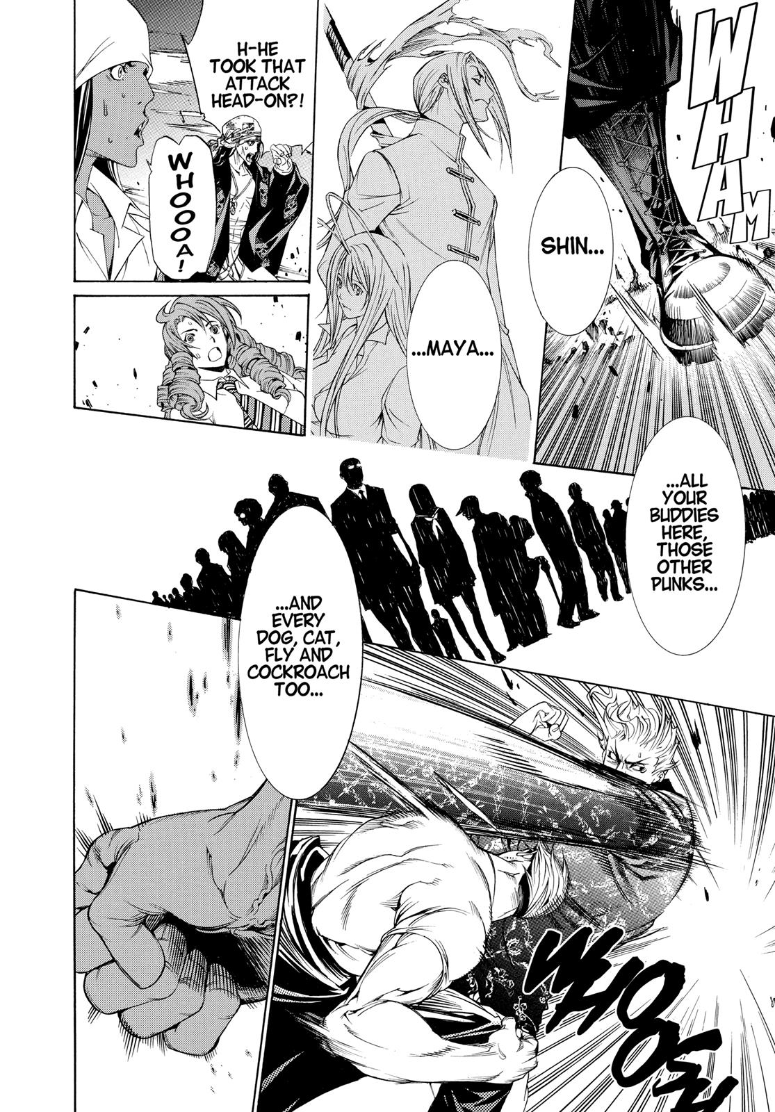Read Tenjho Tenge (en) Manga Online