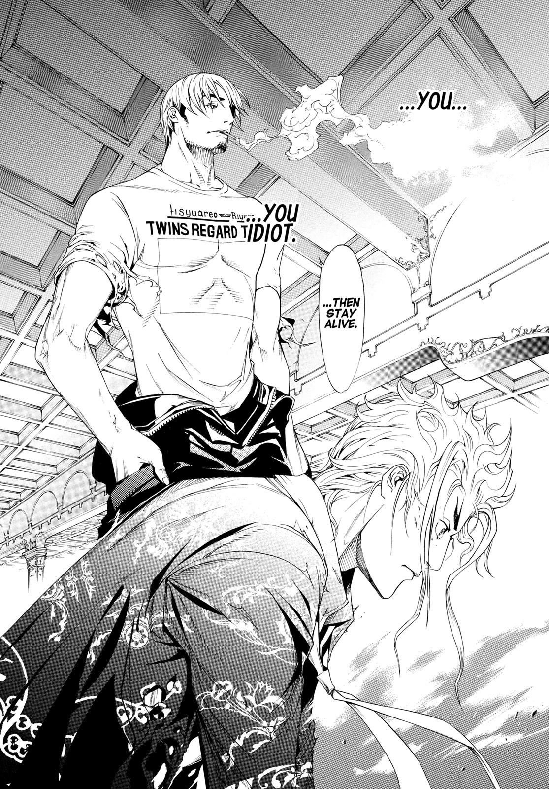 Read Tenjho Tenge (en) Manga Online