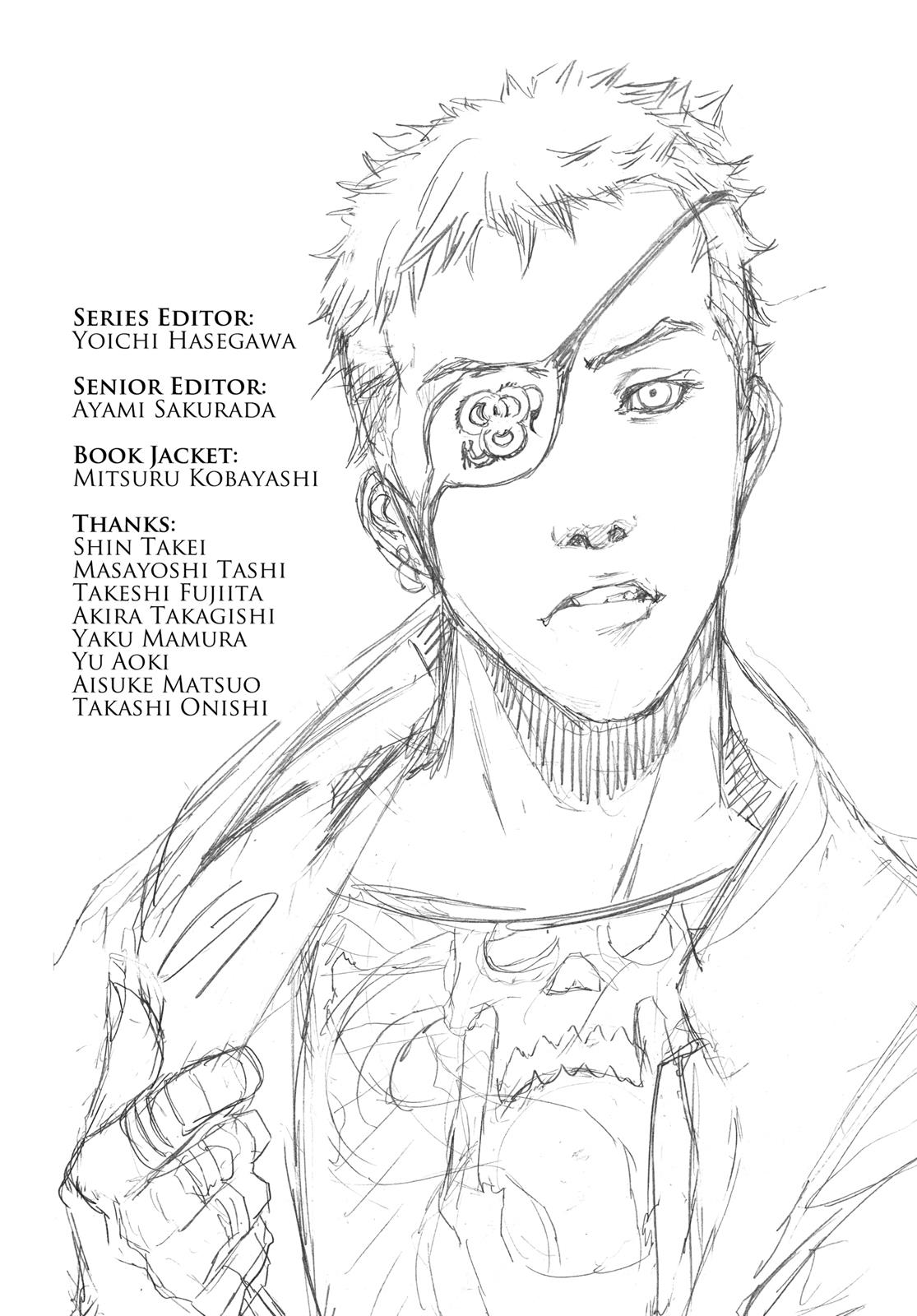 Read Tenjho Tenge (en) Manga Online