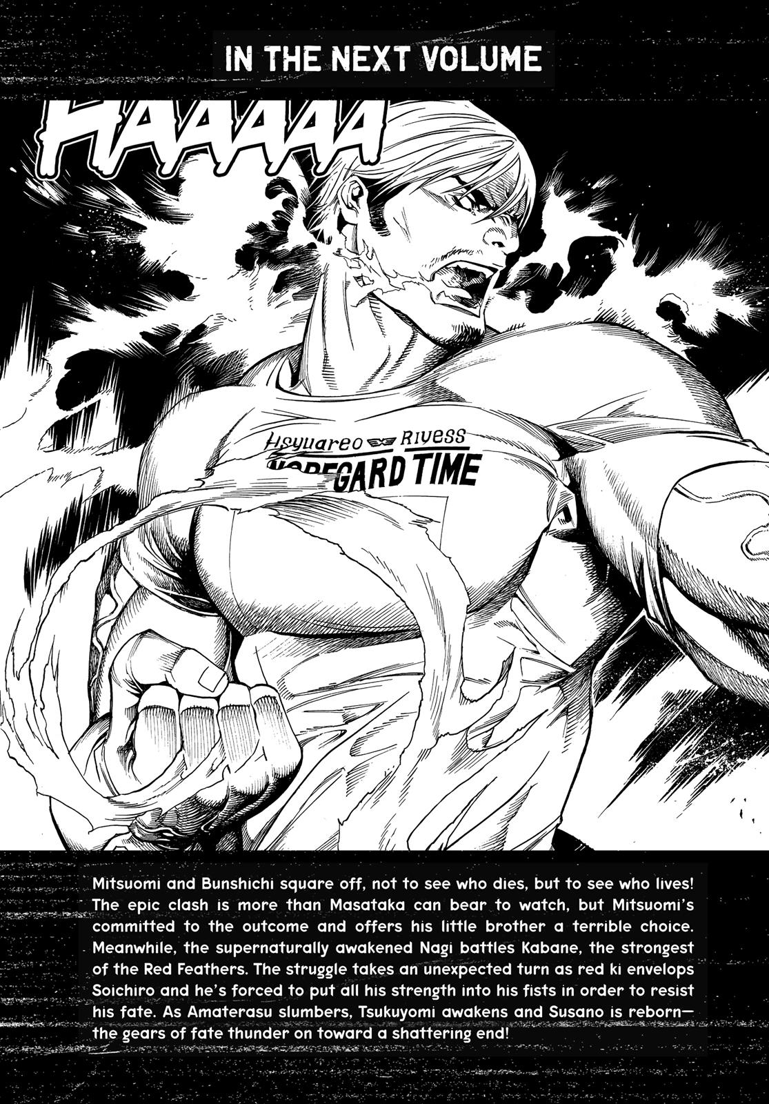 Read Tenjho Tenge (en) Manga Online