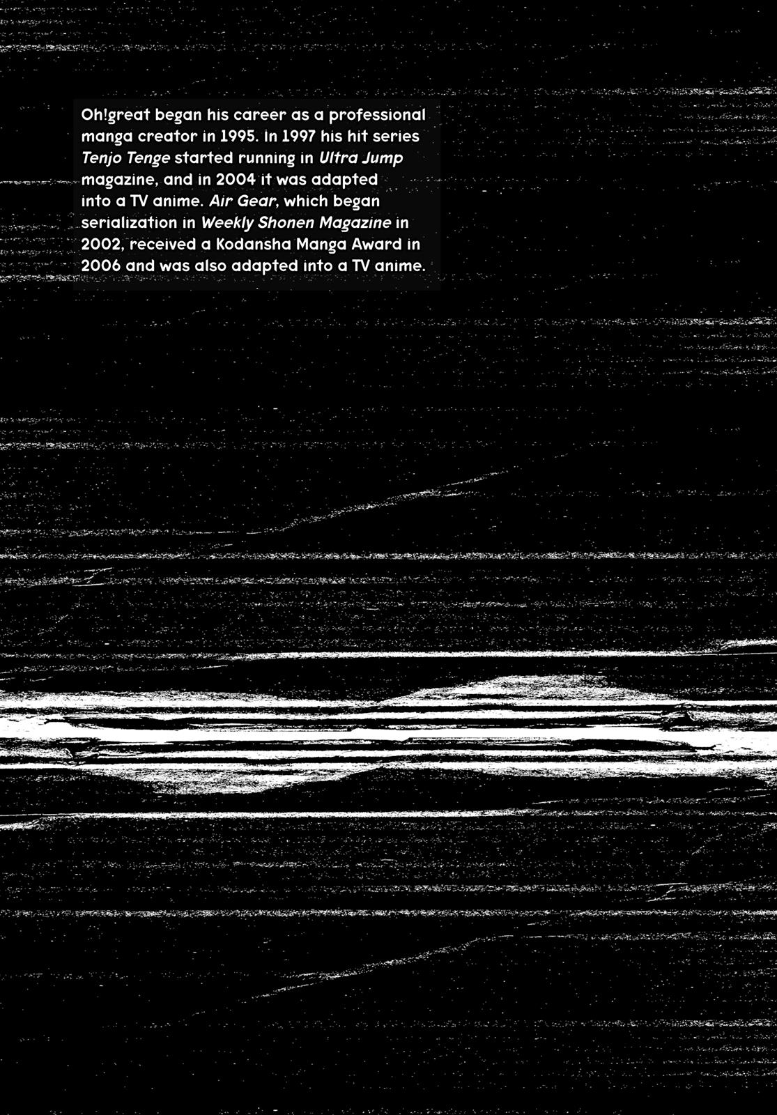 Read Tenjho Tenge (en) Manga Online