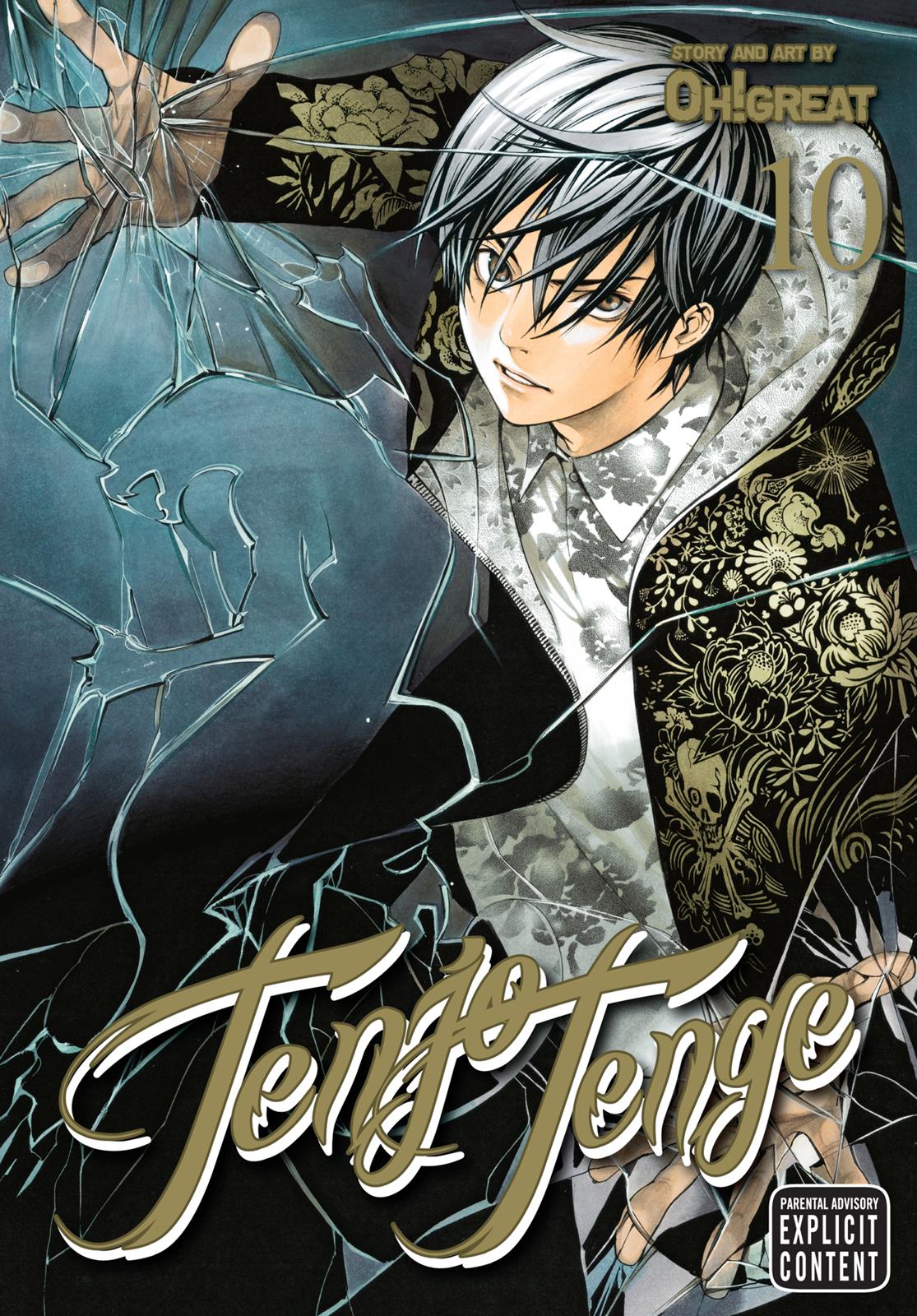 Read Tenjho Tenge (en) Manga Online