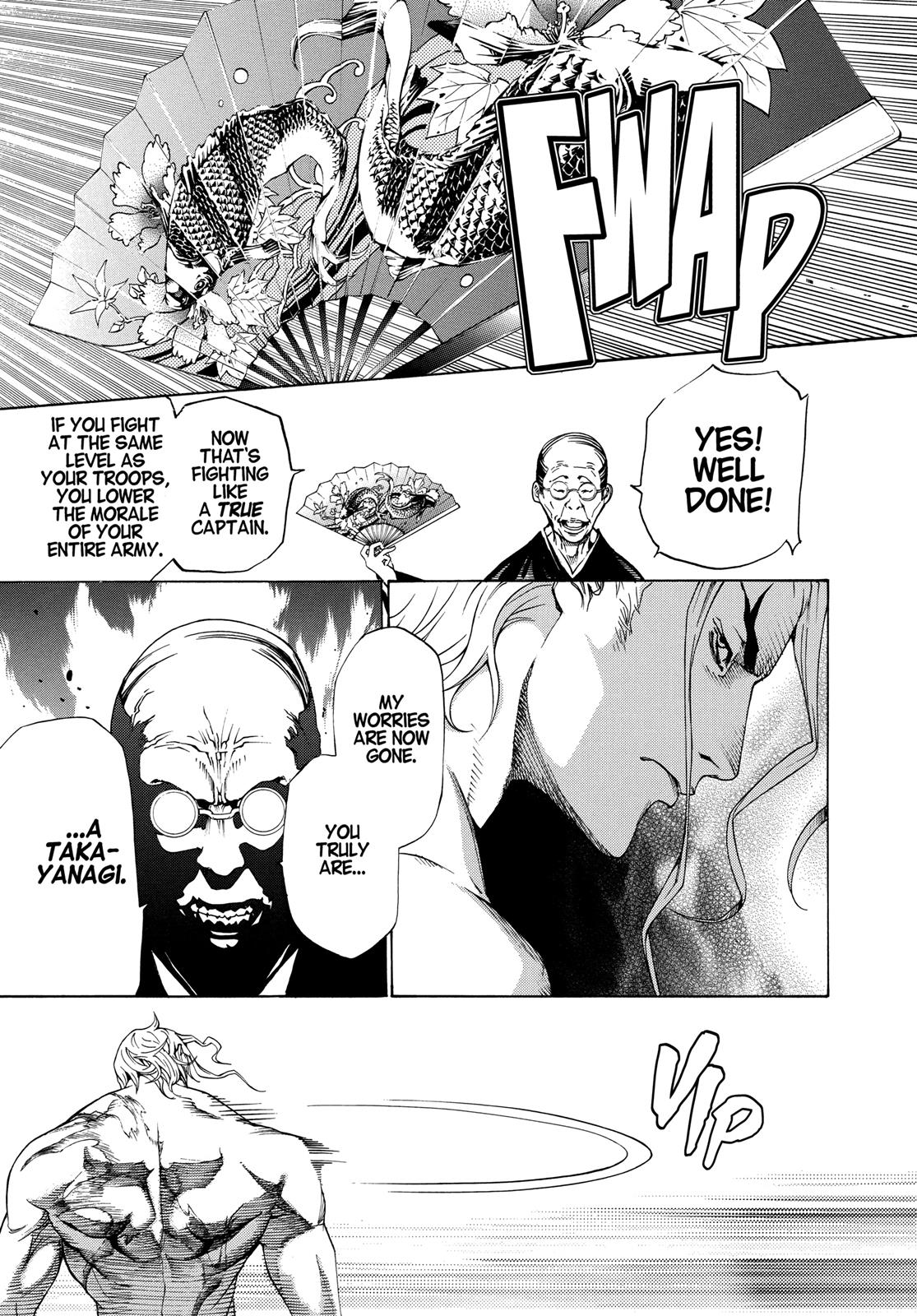 Read Tenjho Tenge (en) Manga Online