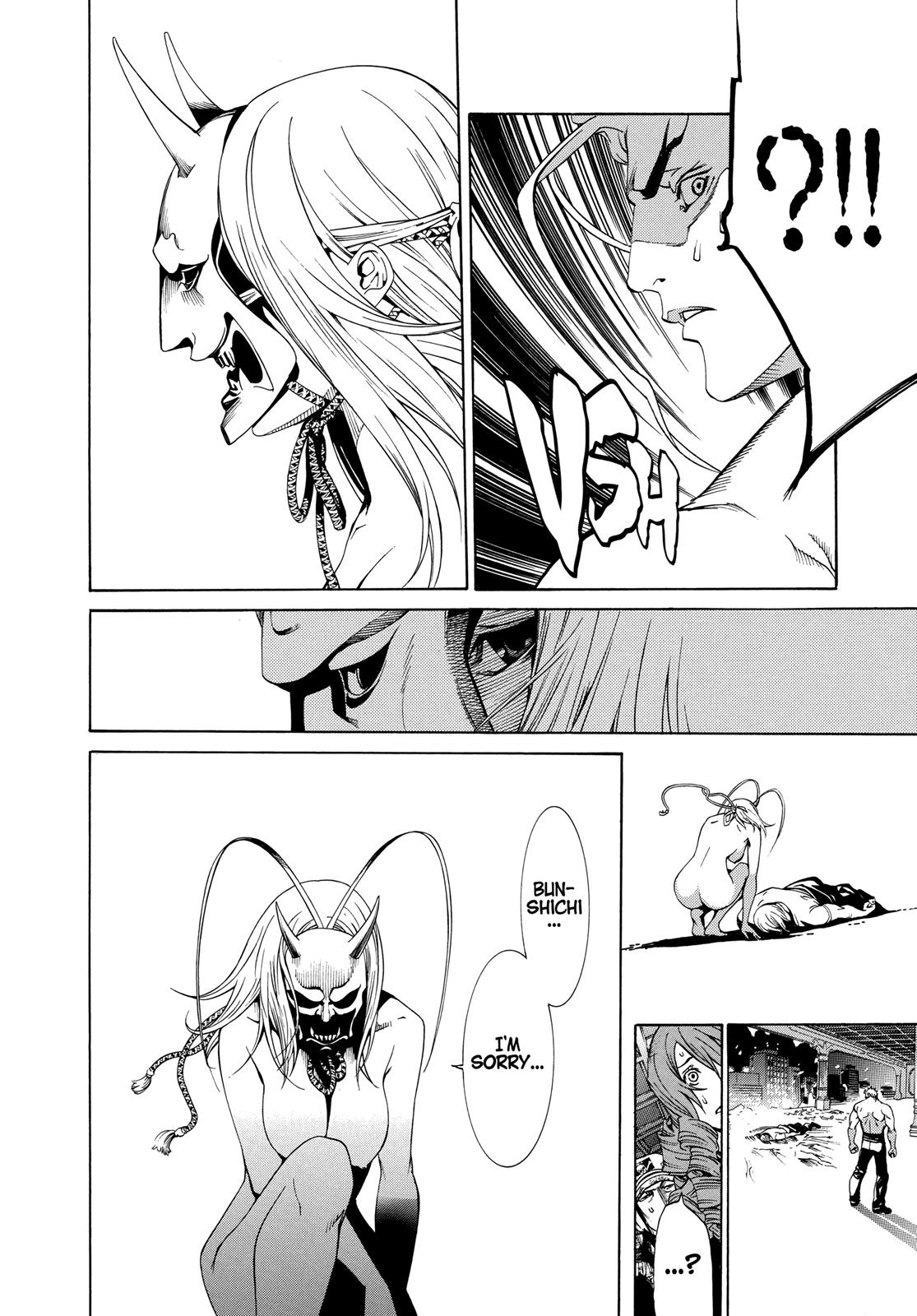 Read Tenjho Tenge (en) Manga Online