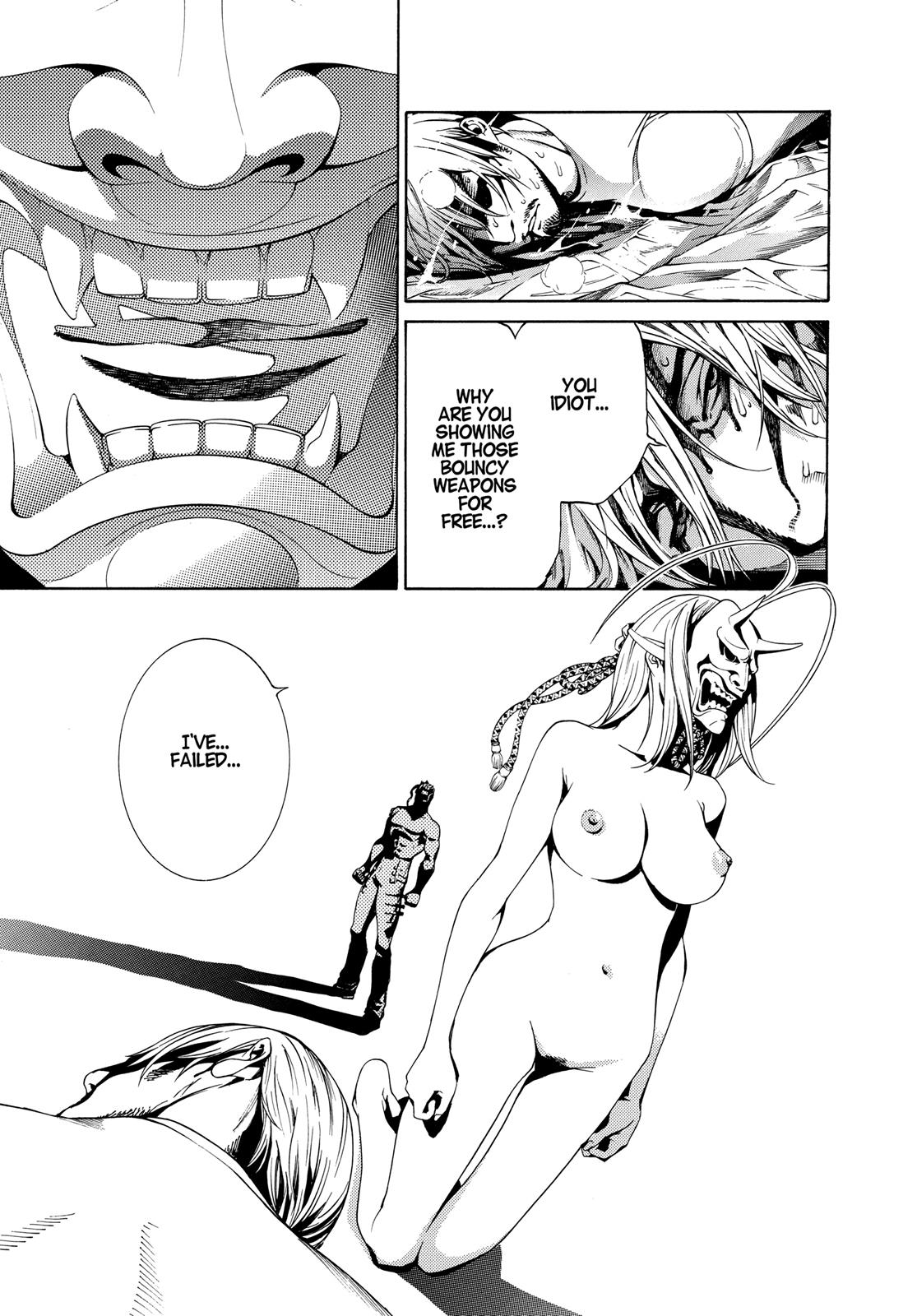 Read Tenjho Tenge (en) Manga Online