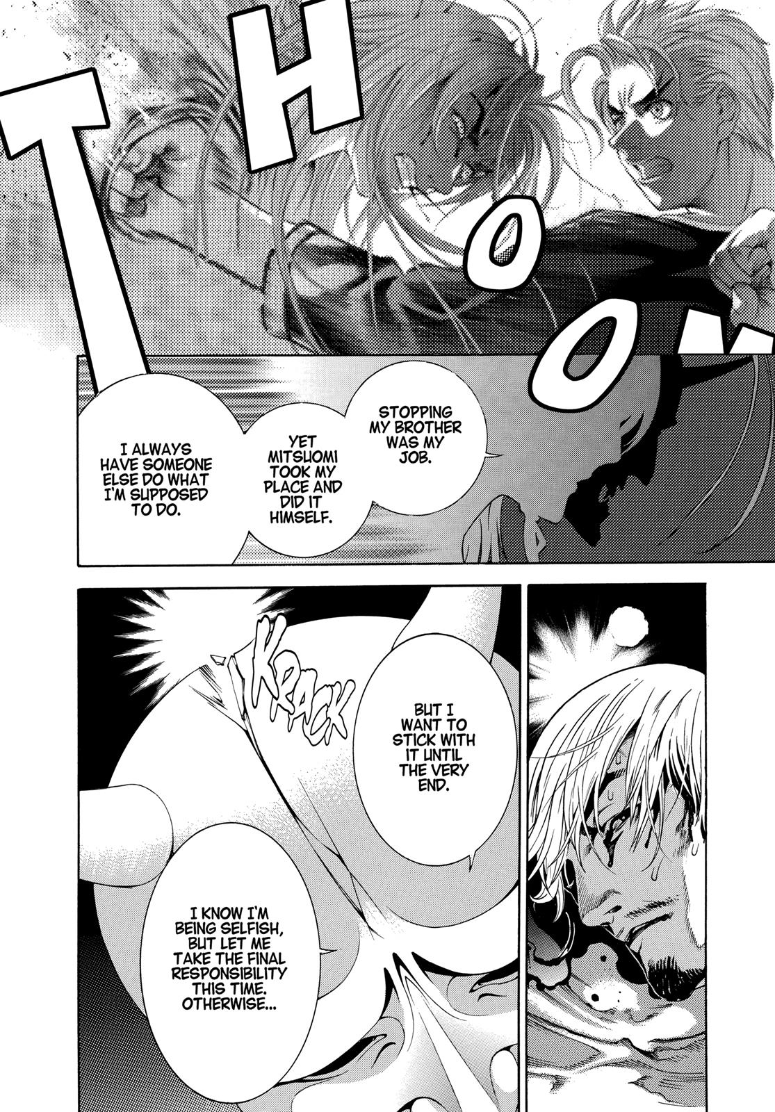 Read Tenjho Tenge (en) Manga Online