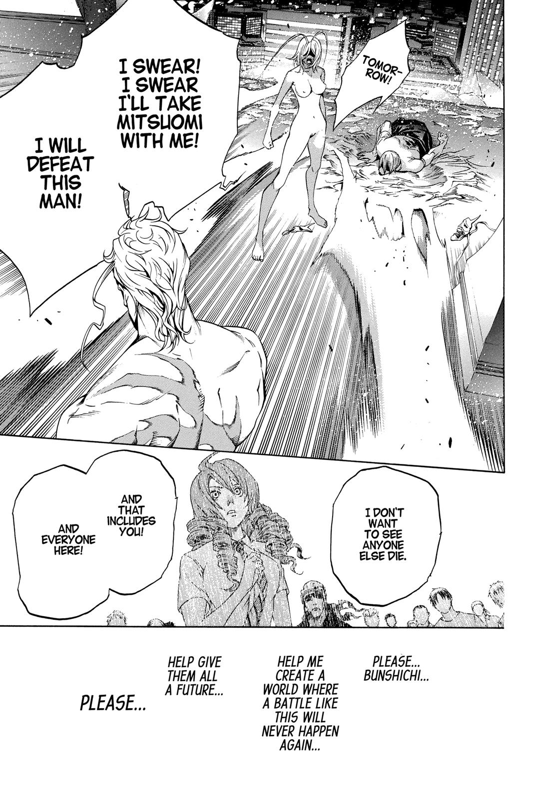 Read Tenjho Tenge (en) Manga Online