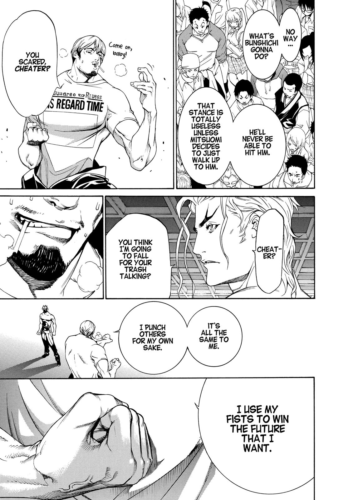 Read Tenjho Tenge (en) Manga Online