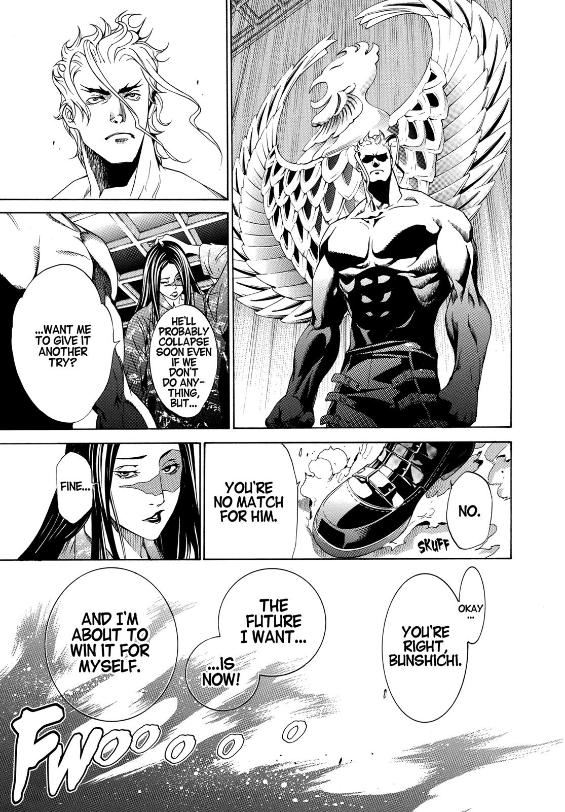 Read Tenjho Tenge (en) Manga Online