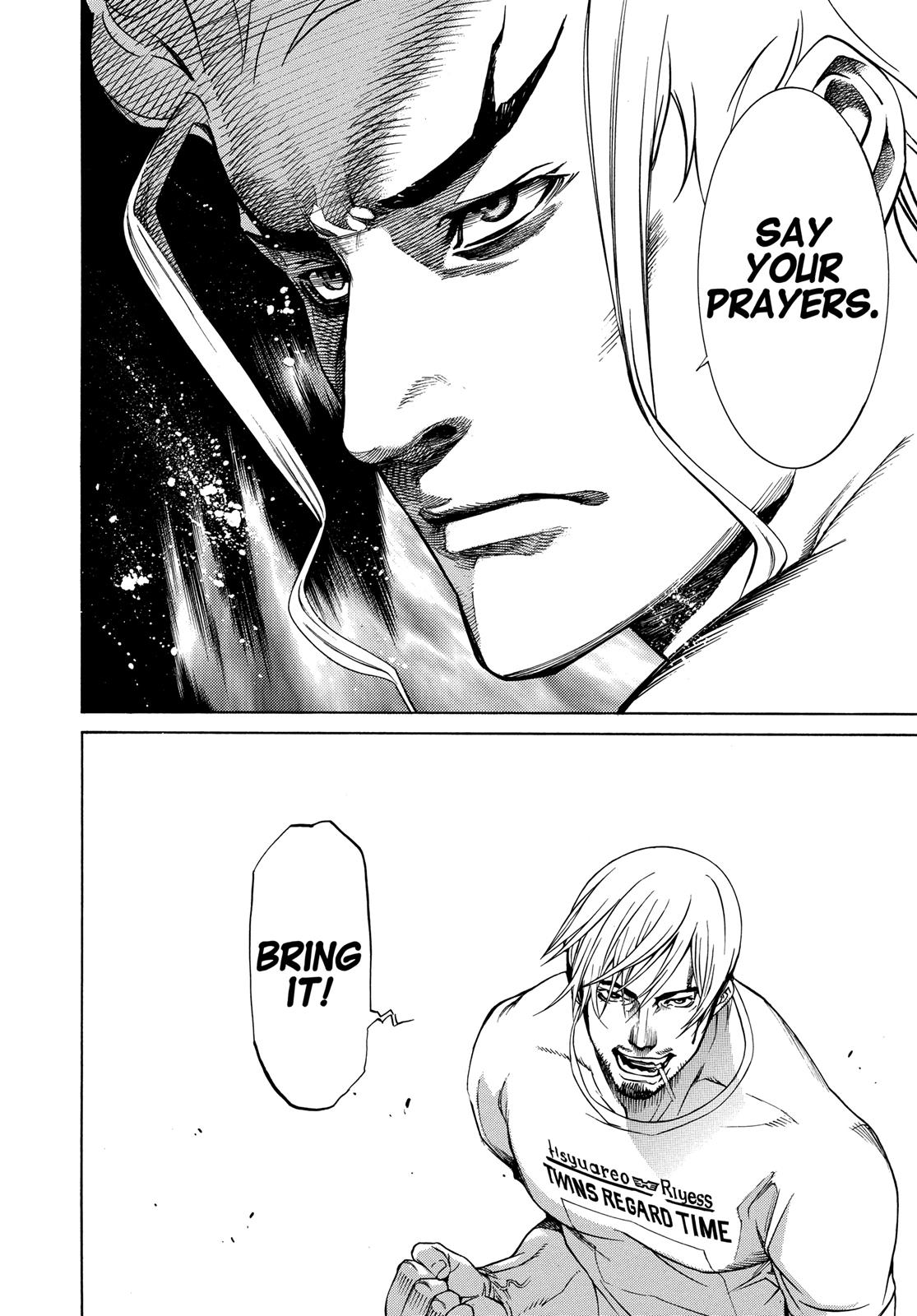 Read Tenjho Tenge (en) Manga Online