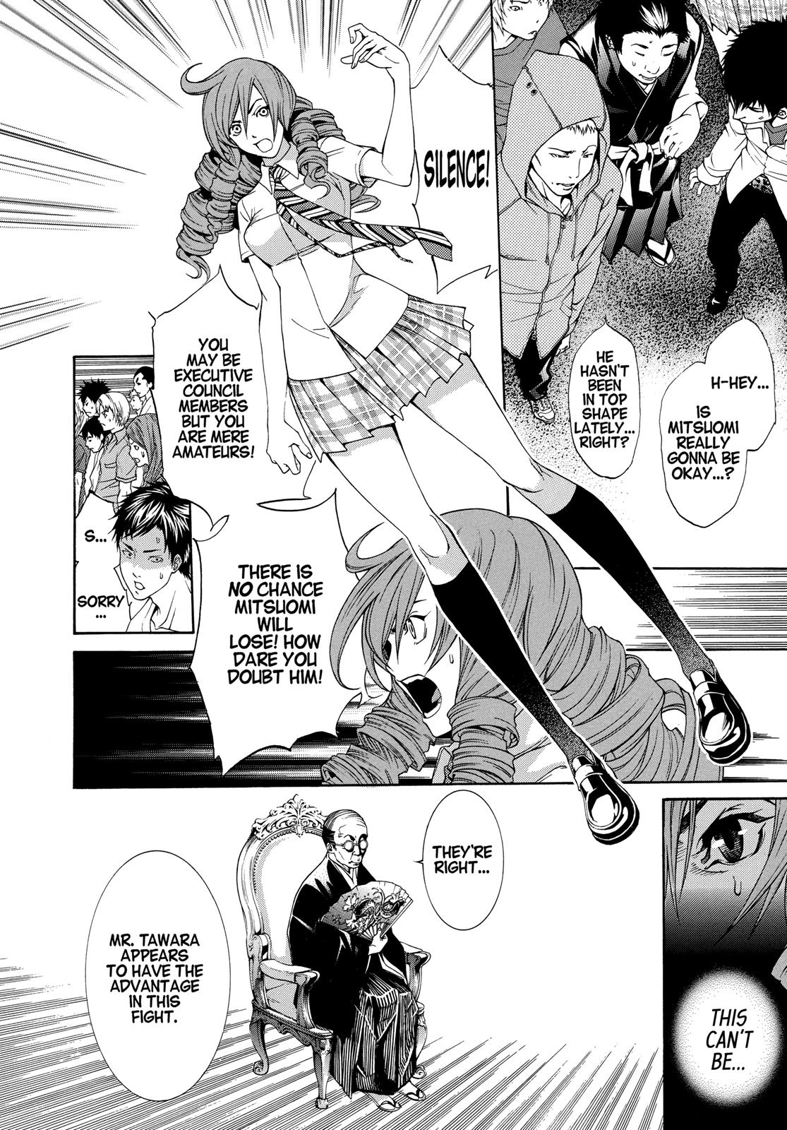 Read Tenjho Tenge (en) Manga Online