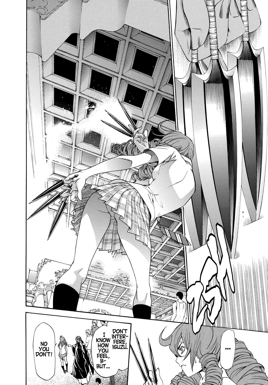 Read Tenjho Tenge (en) Manga Online