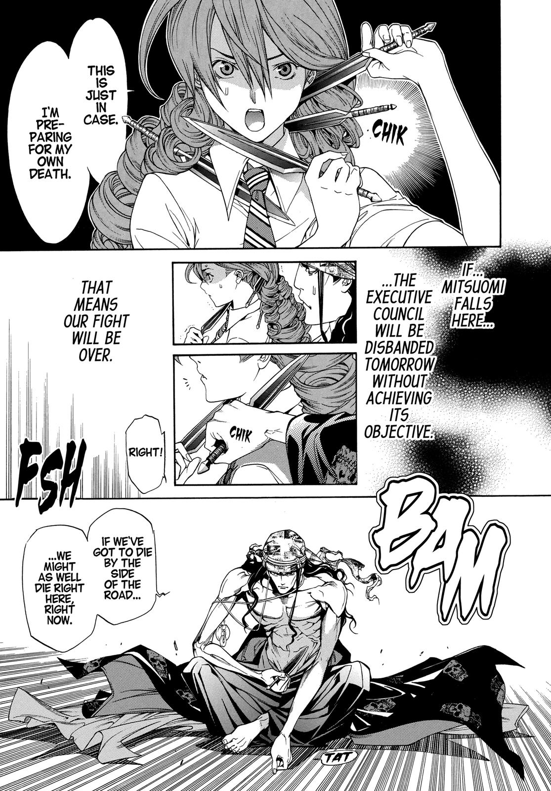 Read Tenjho Tenge (en) Manga Online