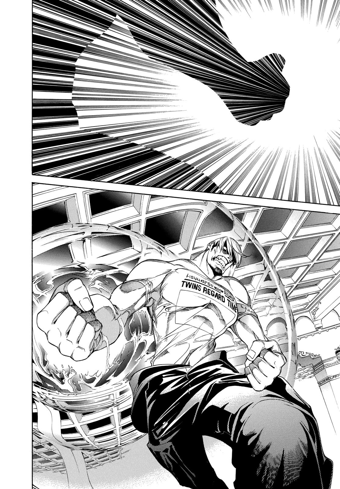 Read Tenjho Tenge (en) Manga Online