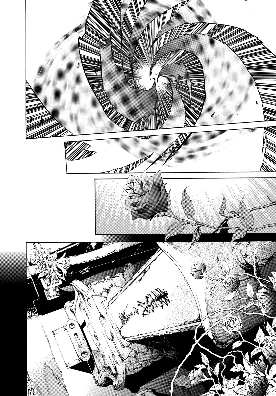 Read Tenjho Tenge (en) Manga Online
