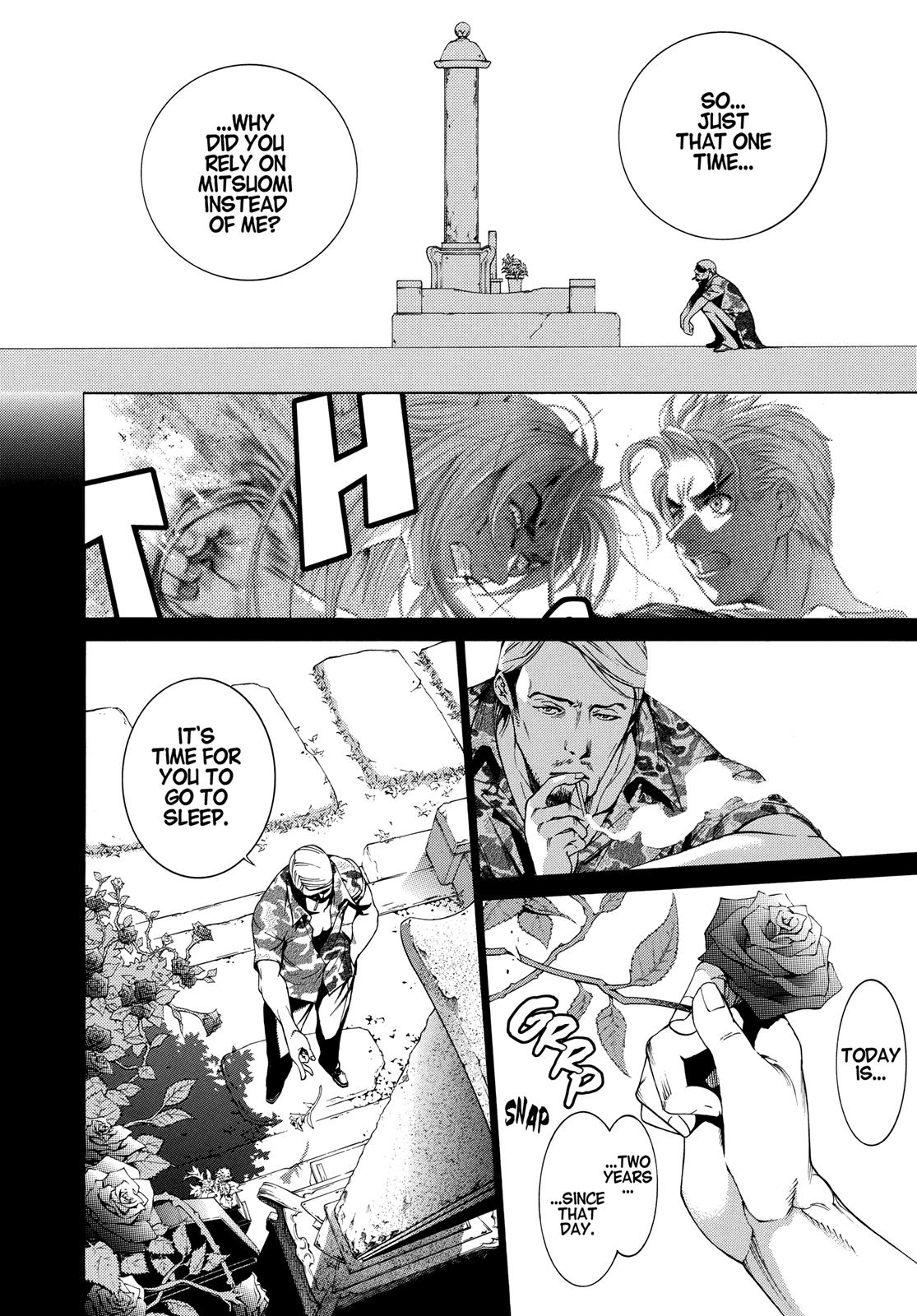 Read Tenjho Tenge (en) Manga Online