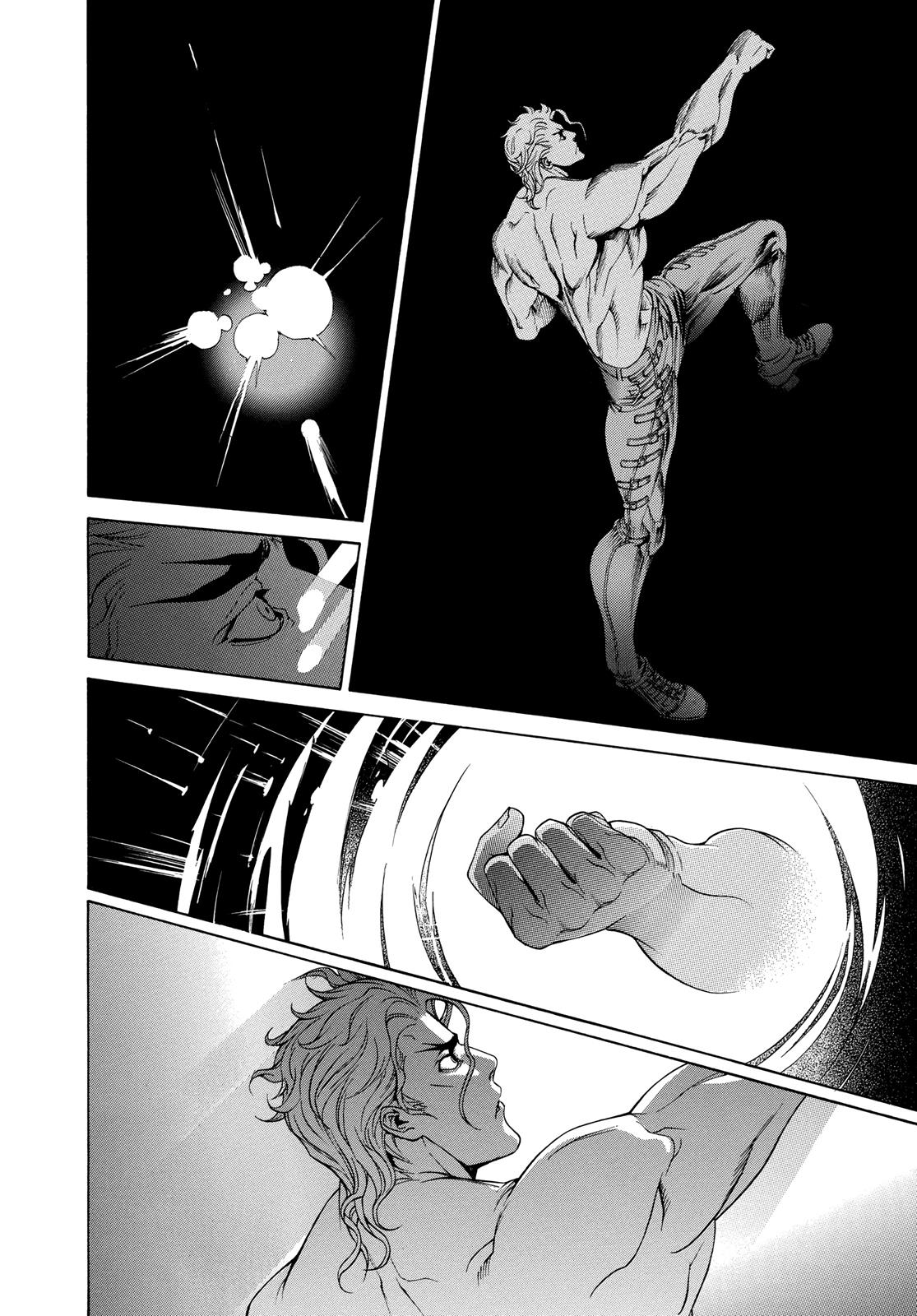 Read Tenjho Tenge (en) Manga Online