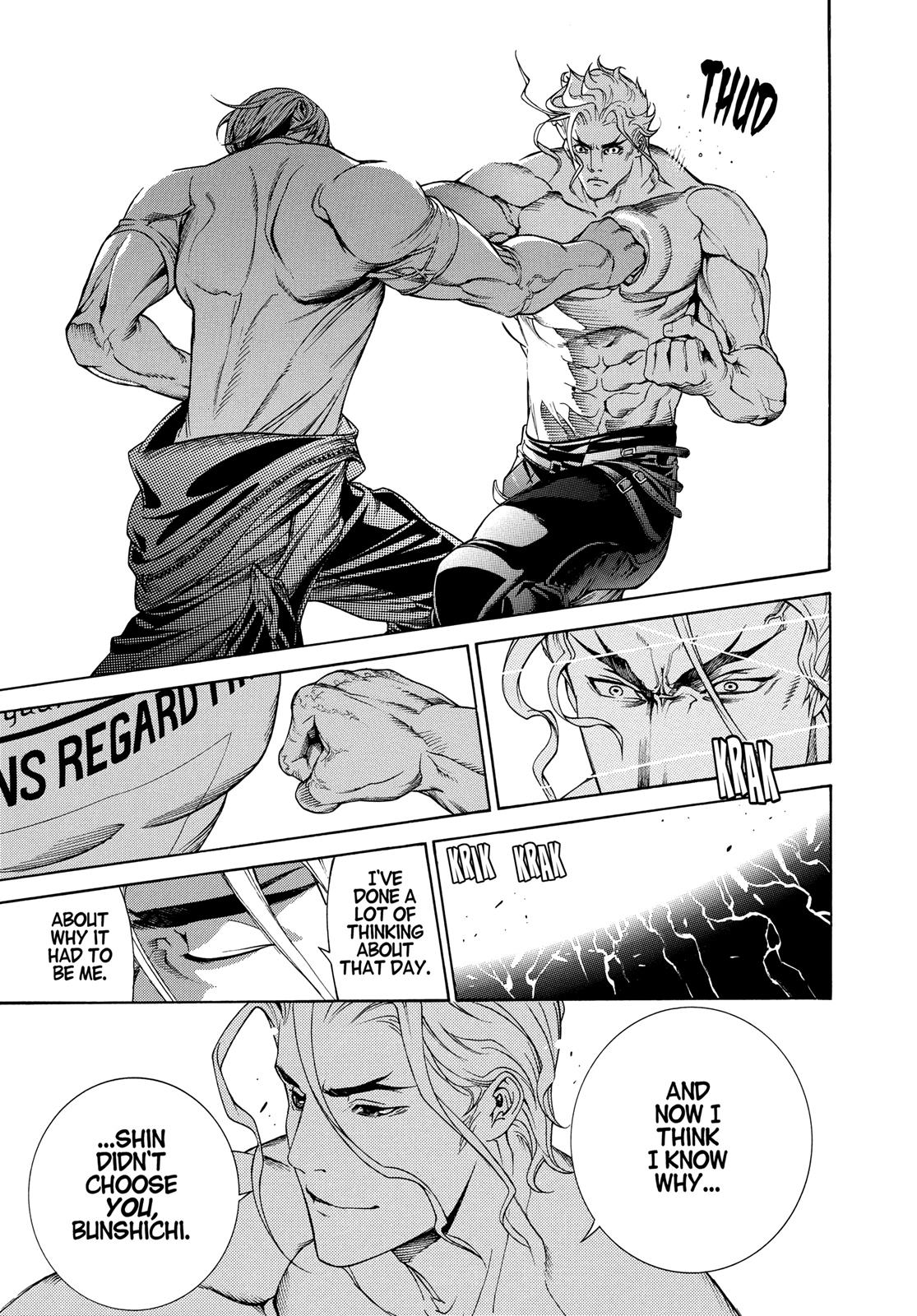 Read Tenjho Tenge (en) Manga Online