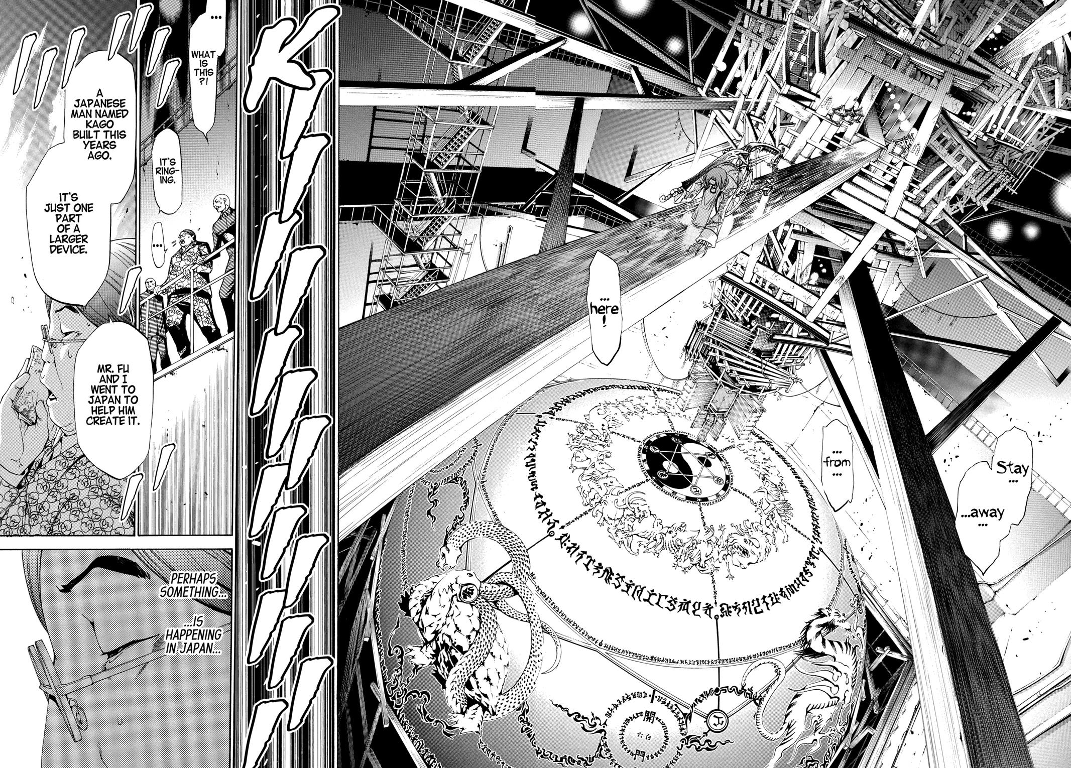 Read Tenjho Tenge (en) Manga Online