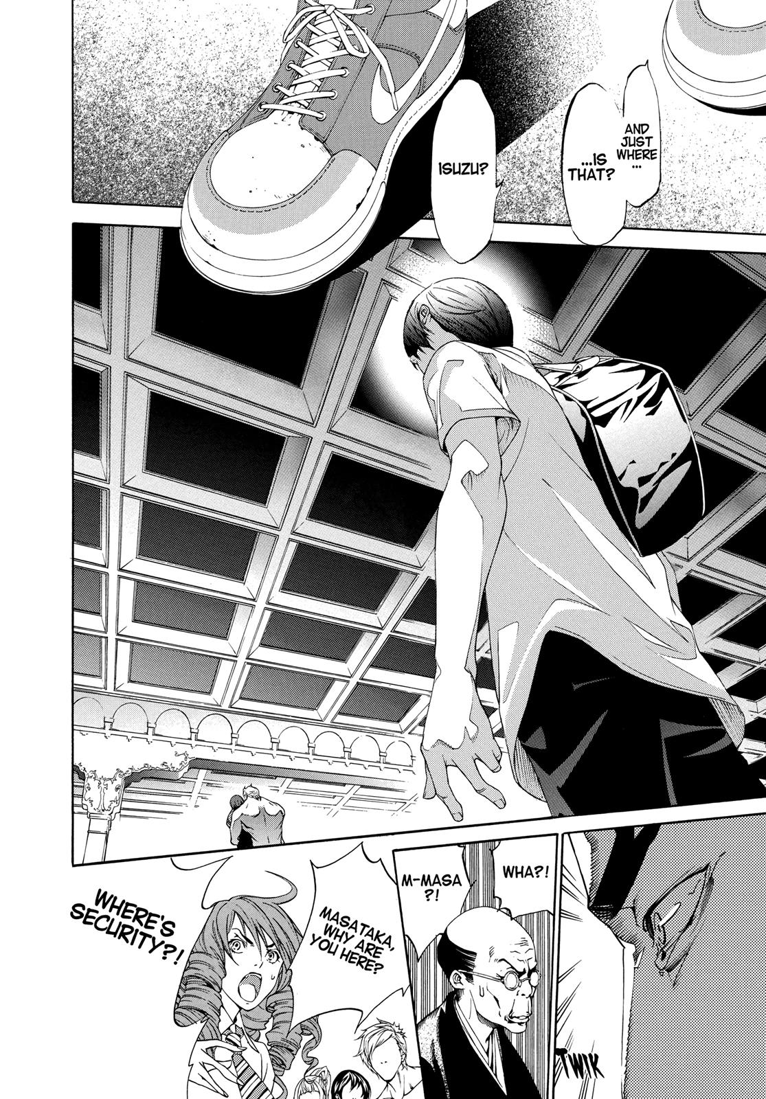 Read Tenjho Tenge (en) Manga Online