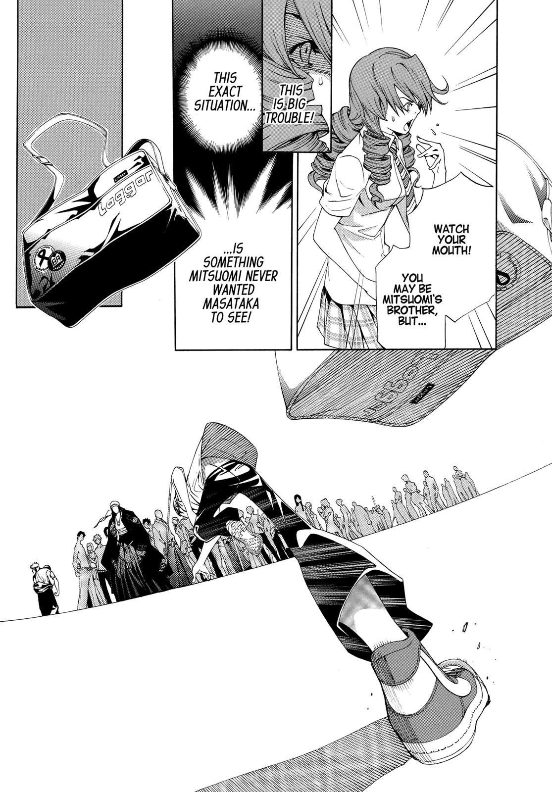 Read Tenjho Tenge (en) Manga Online