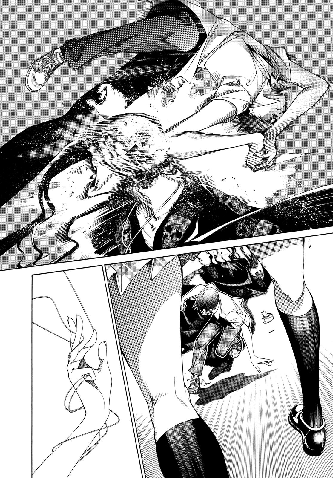 Read Tenjho Tenge (en) Manga Online