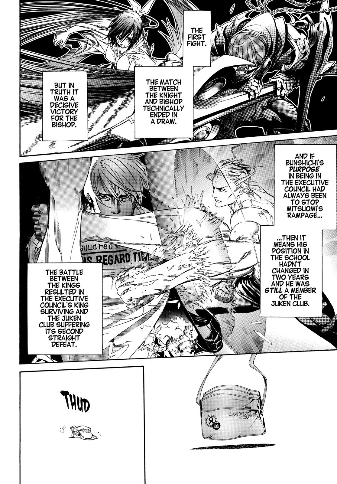 Read Tenjho Tenge (en) Manga Online