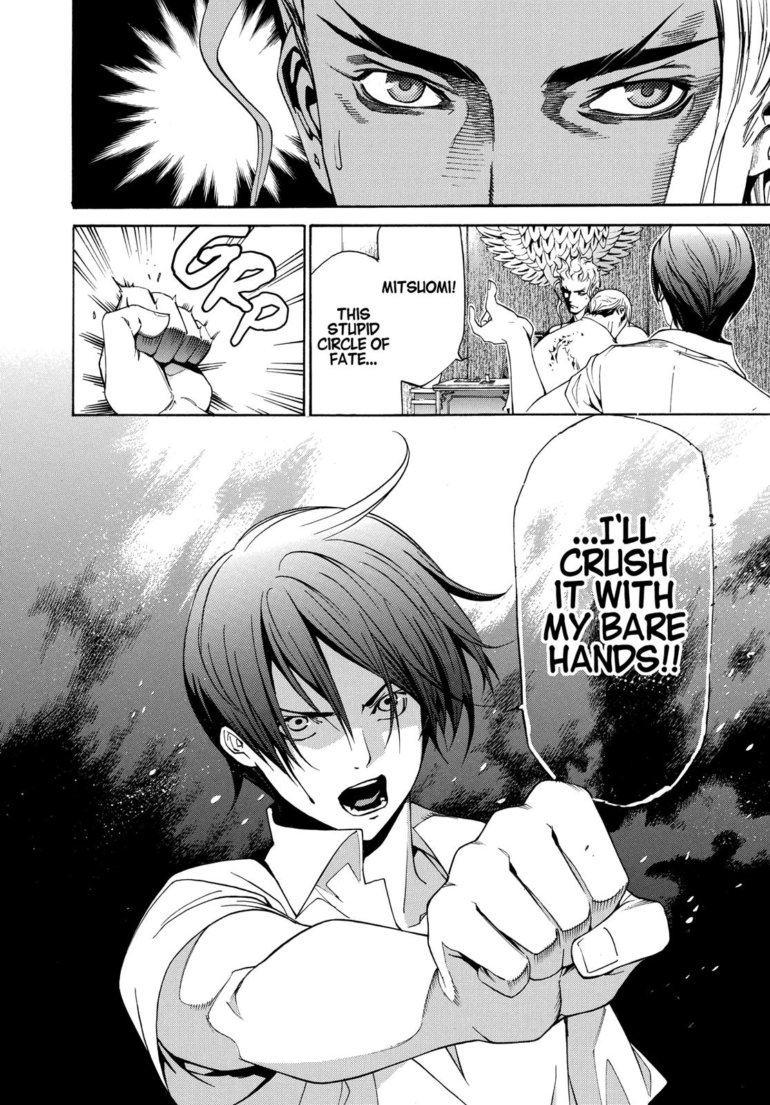 Read Tenjho Tenge (en) Manga Online