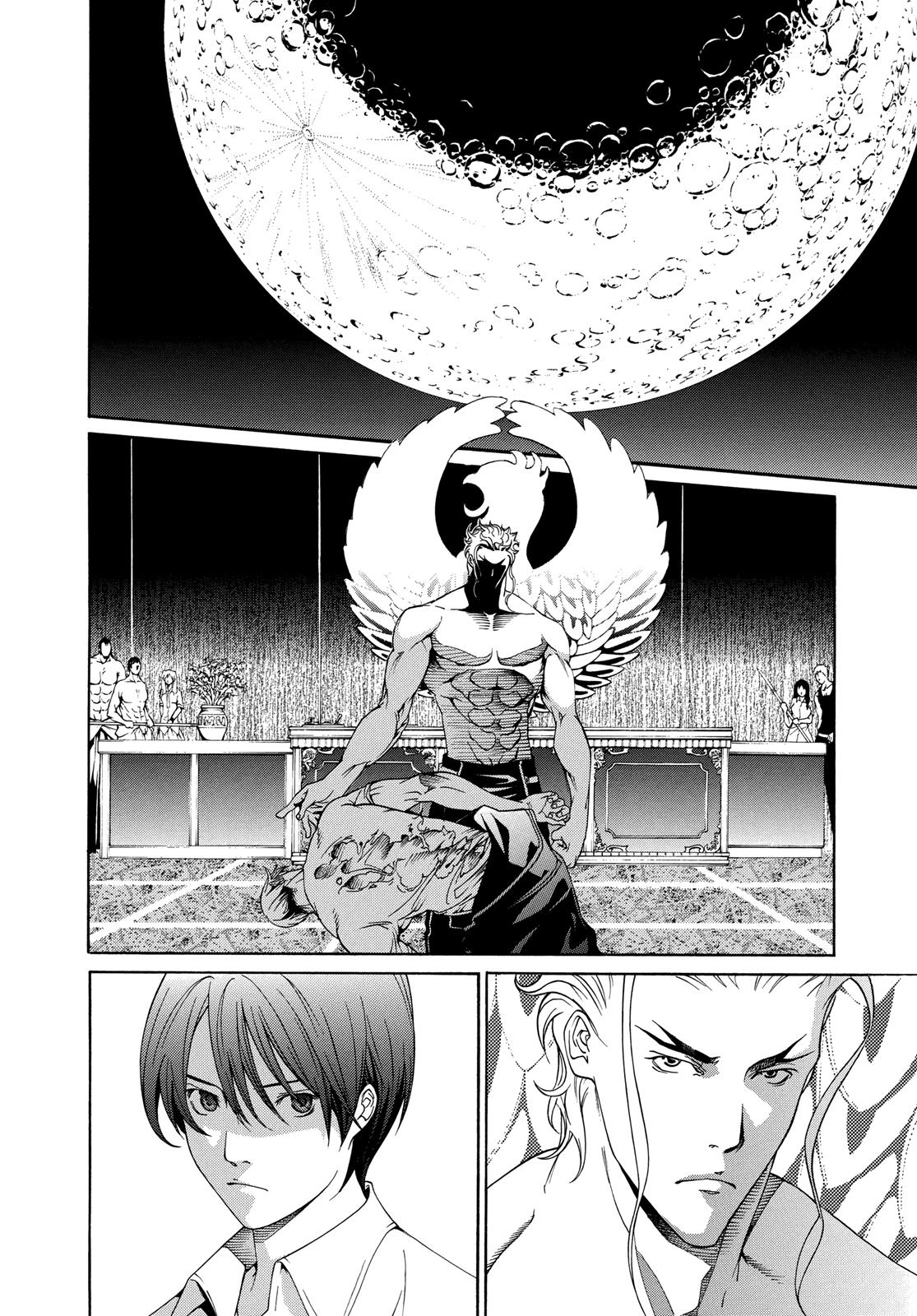 Read Tenjho Tenge (en) Manga Online