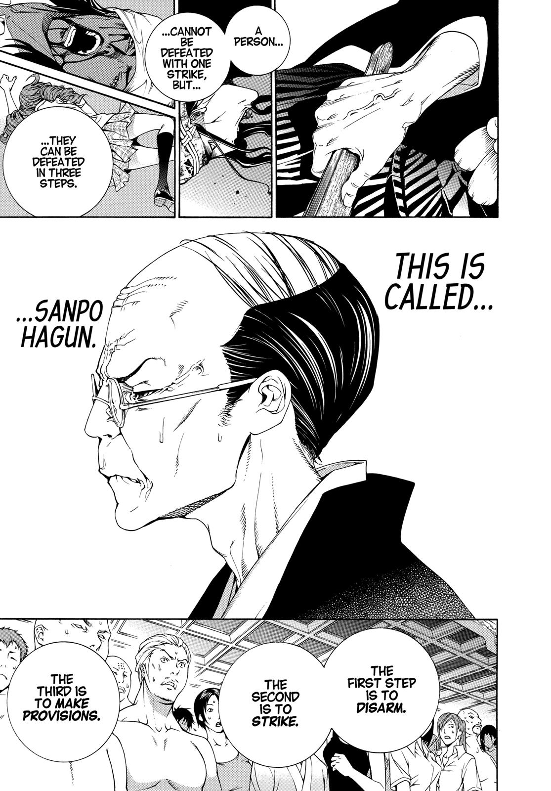 Read Tenjho Tenge (en) Manga Online