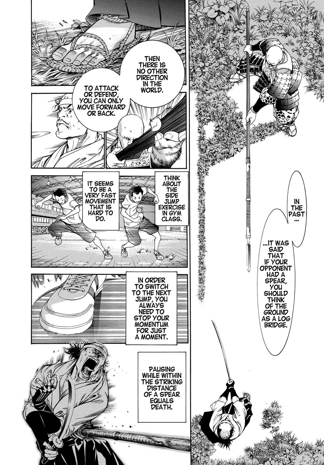 Read Tenjho Tenge (en) Manga Online