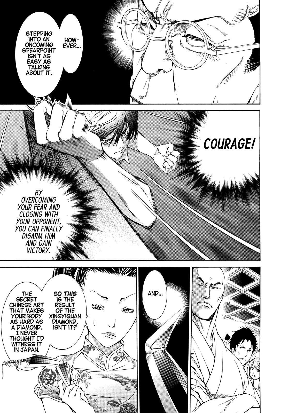 Read Tenjho Tenge (en) Manga Online
