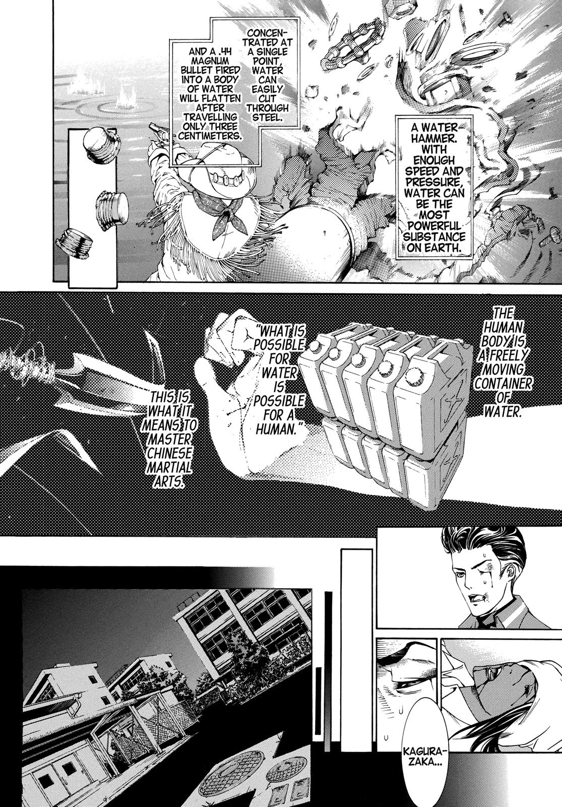 Read Tenjho Tenge (en) Manga Online
