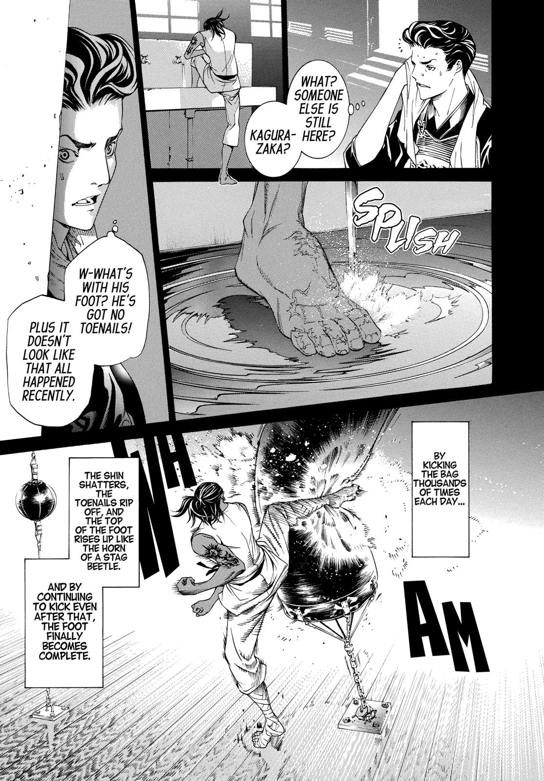 Read Tenjho Tenge (en) Manga Online