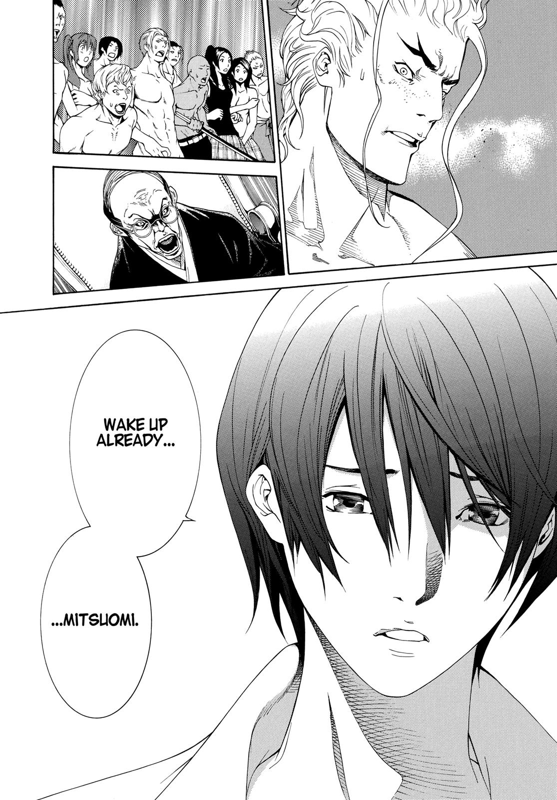 Read Tenjho Tenge (en) Manga Online