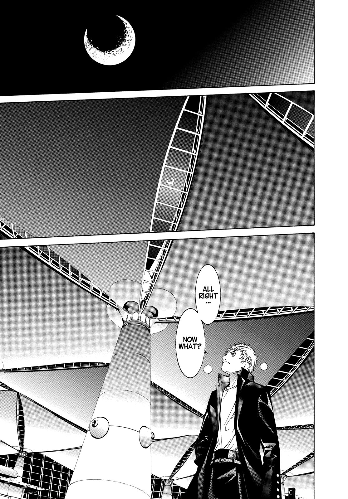 Read Tenjho Tenge (en) Manga Online