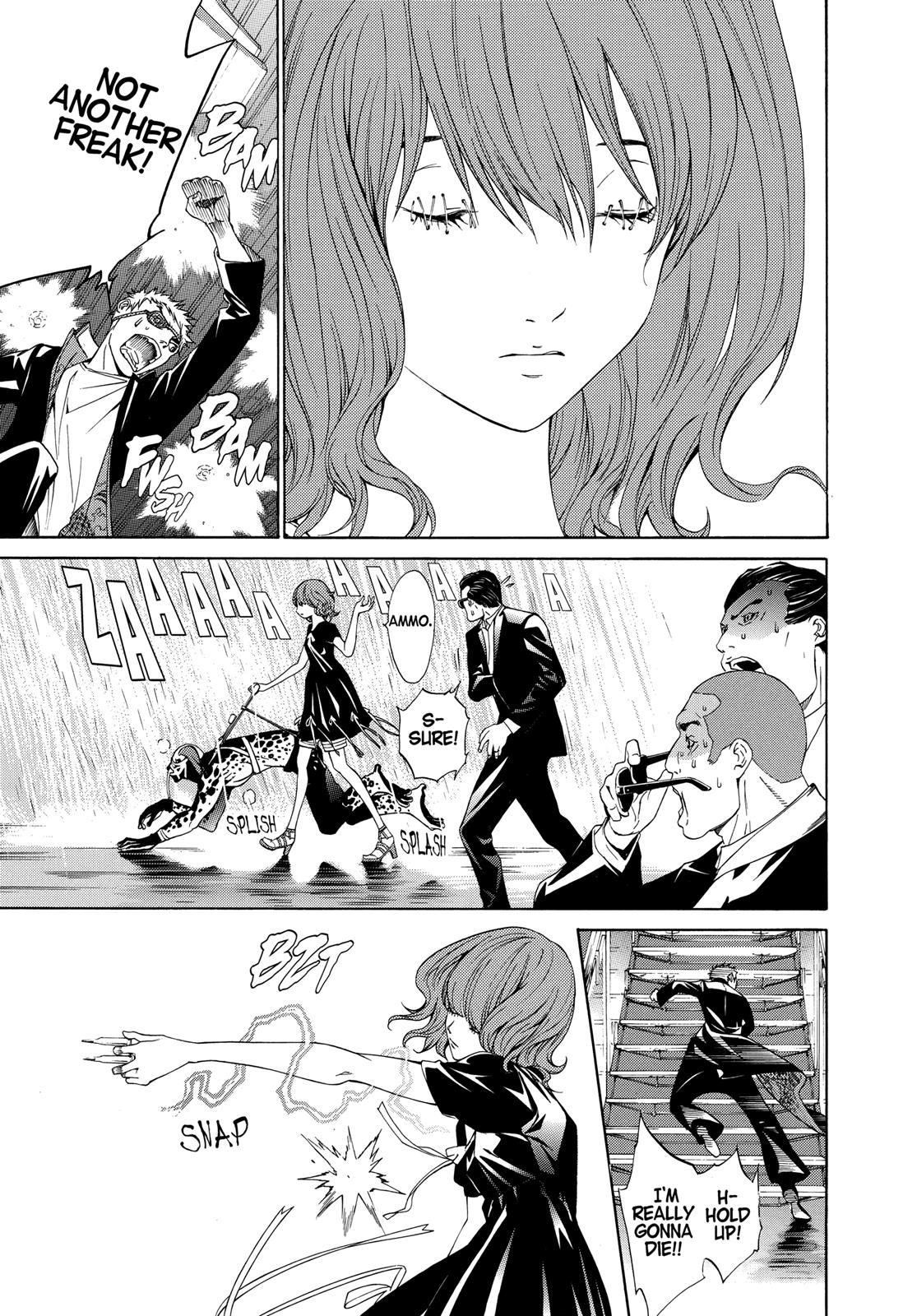 Read Tenjho Tenge (en) Manga Online