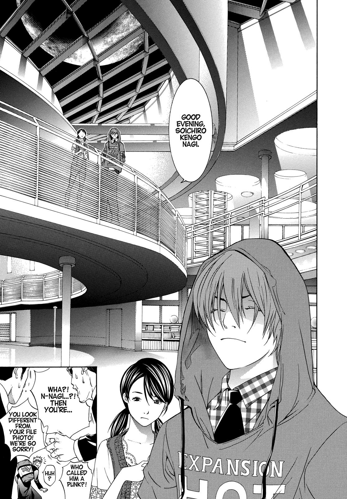Read Tenjho Tenge (en) Manga Online