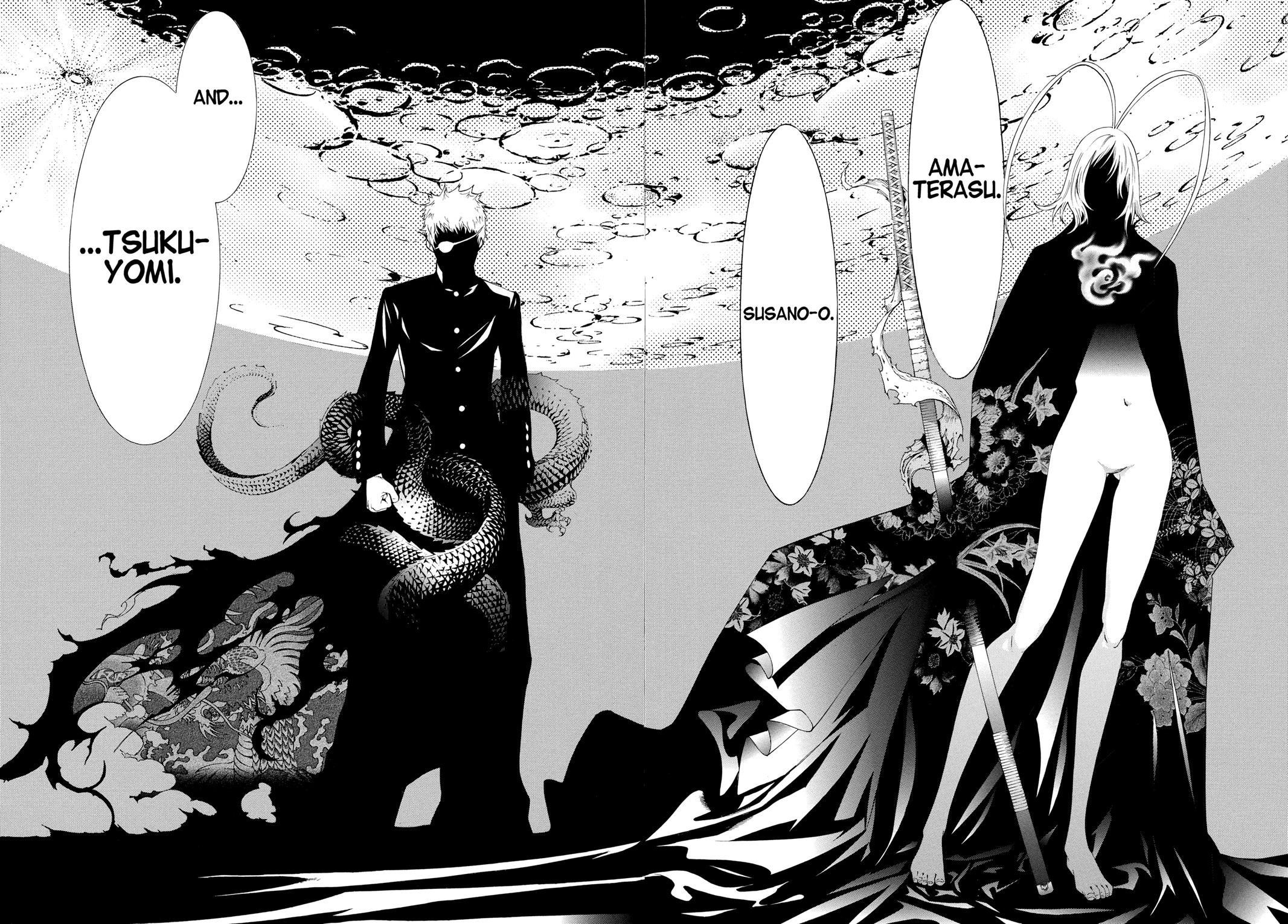 Read Tenjho Tenge (en) Manga Online
