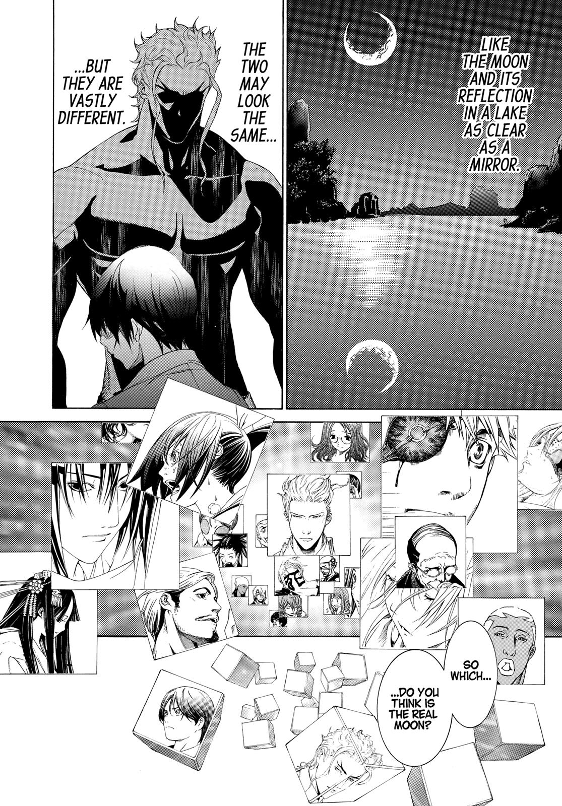 Read Tenjho Tenge (en) Manga Online