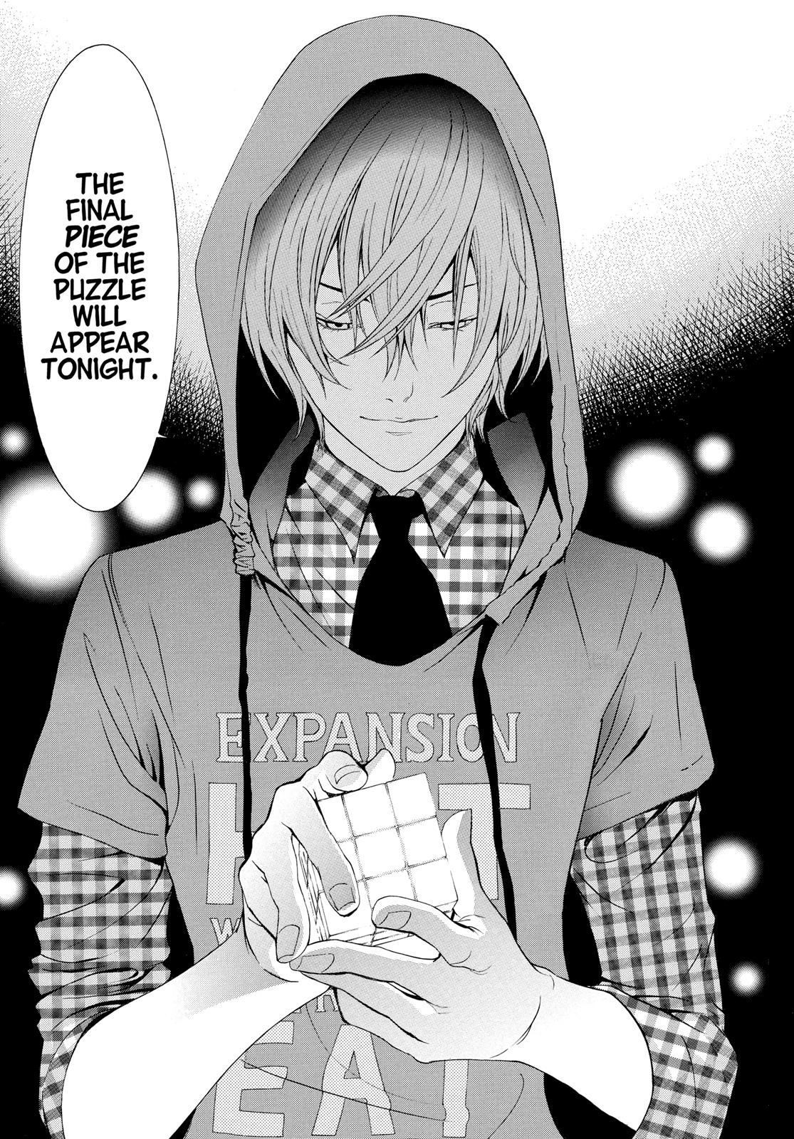 Read Tenjho Tenge (en) Manga Online