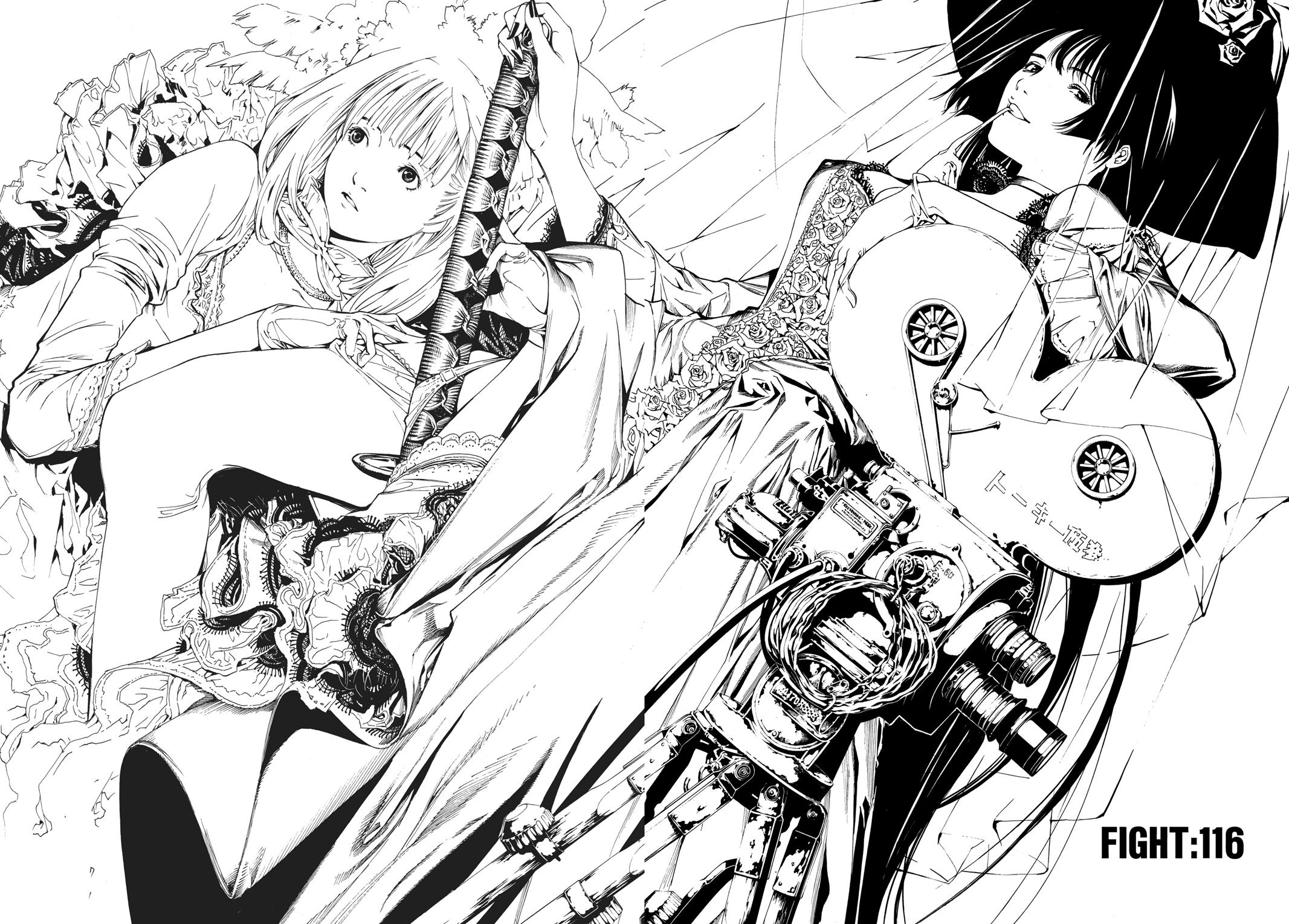 Read Tenjho Tenge (en) Manga Online