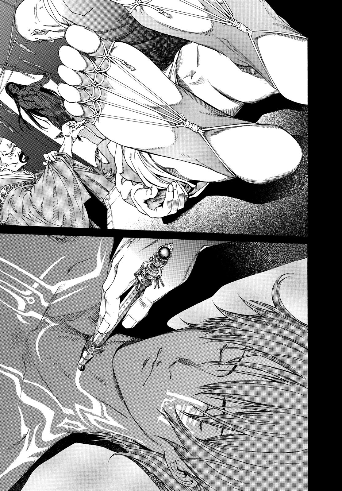 Read Tenjho Tenge (en) Manga Online